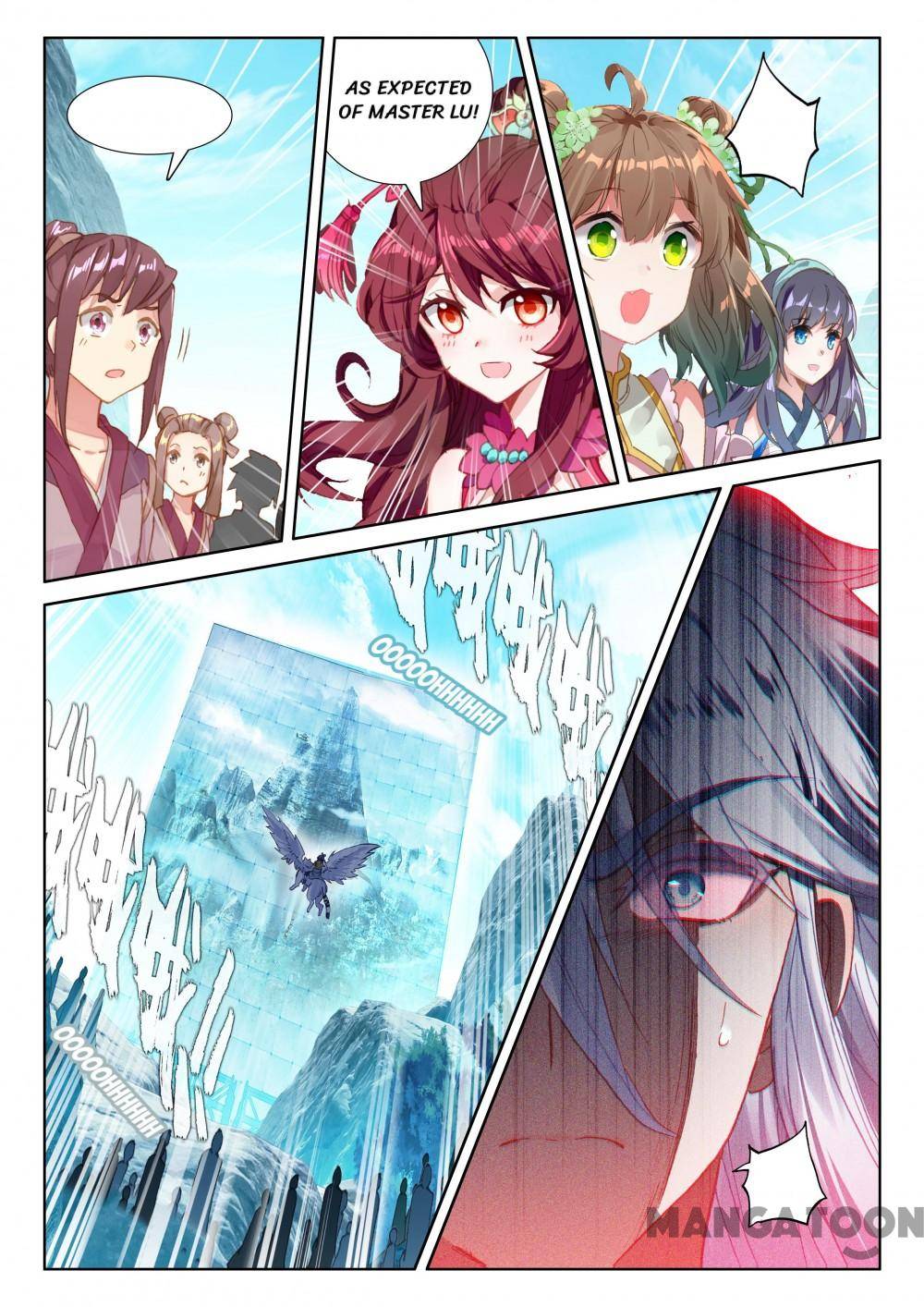 The Great Deity Chapter 218 1